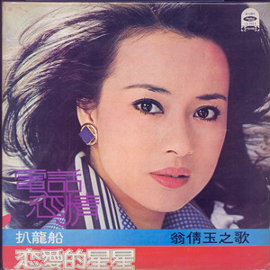 Ryanconner丰满大屁股
