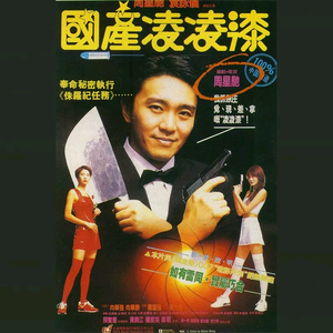 Ryanconner丰满大屁股
