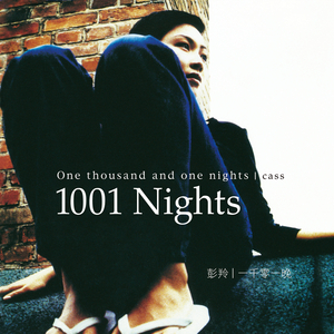 Ryanconner丰满大屁股
