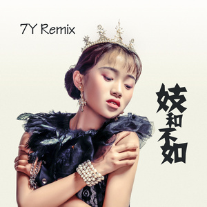 Ryanconner丰满大屁股
