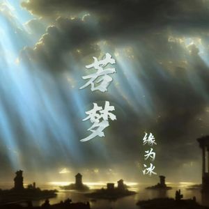 Ryanconner丰满大屁股
