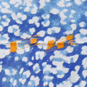 Ryanconner丰满大屁股
