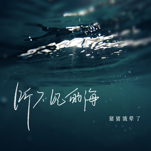 Ryanconner丰满大屁股
